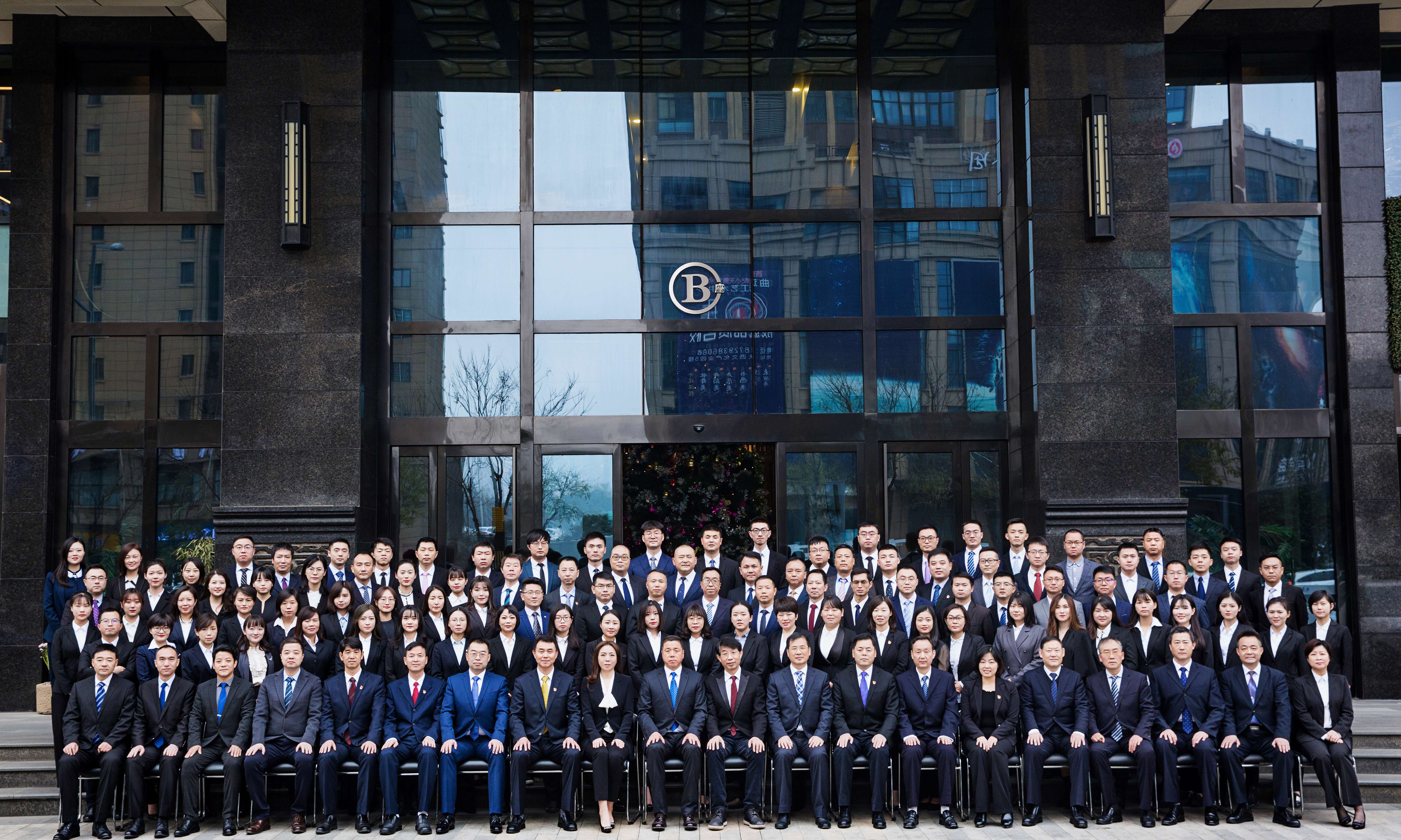 weixintupian_20201125170720_600x360